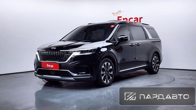 Kia Carnival (KA4)