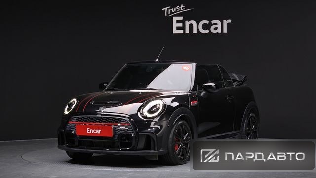 Mini Cooper S Convertible
