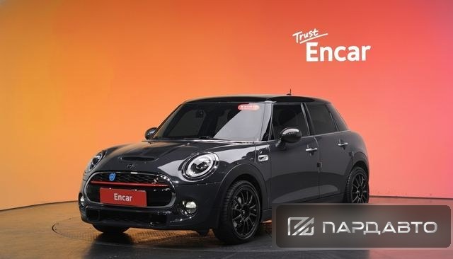 Mini Cooper S
