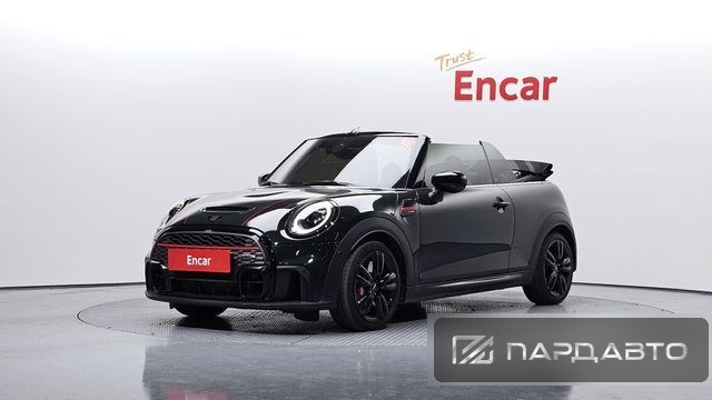 Mini Cooper S Convertible