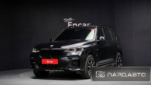 BMW X7 (G07)