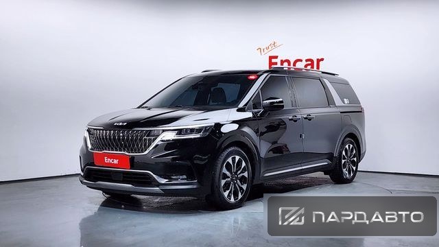 Kia Carnival (KA4)