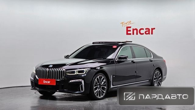 BMW 7 Series (G11)