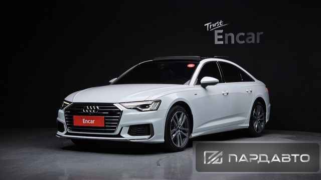 Audi A6 (C8)