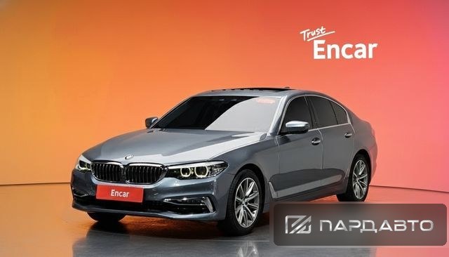 BMW 5 Series (G30)