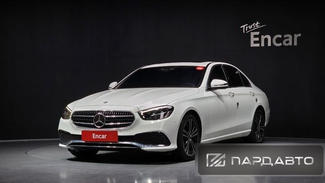 Mercedes-Benz E-Class (W213)