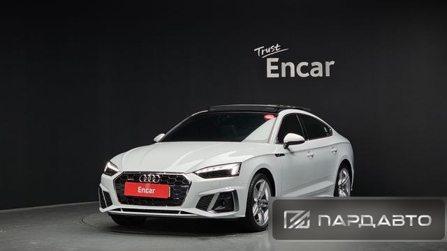 Audi A5 (F5)