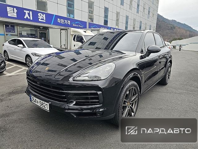 Porsche Cayenne (PO536)