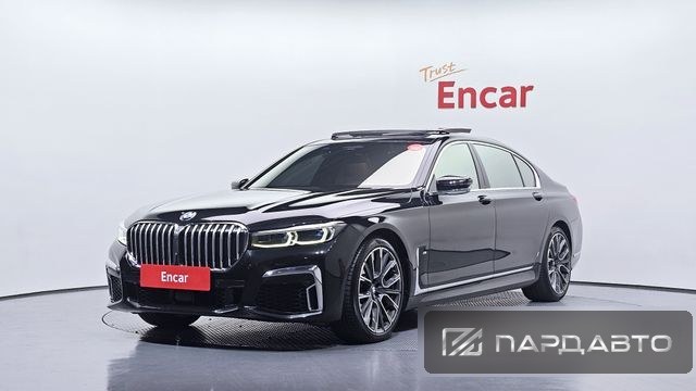 BMW 7 Series (G11)