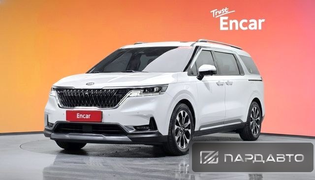 Kia Carnival (KA4)