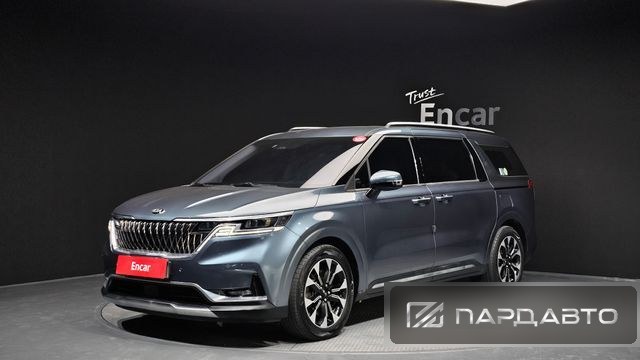 Kia Carnival (KA4)