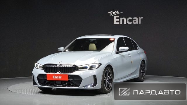 BMW 3 Series (G20)