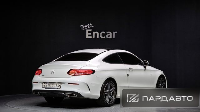 Mercedes-Benz C-Class (W205)