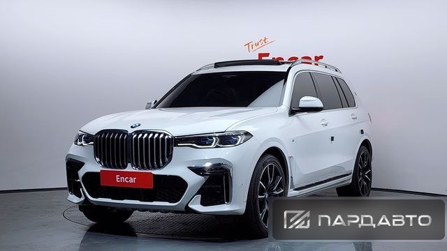 BMW X7 (G07)