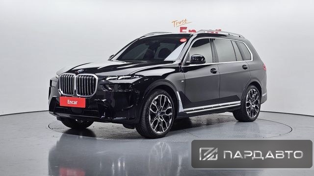 BMW X7 (G07)