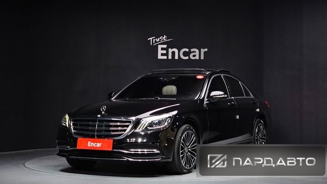 Mercedes-Benz S-Class (W222)