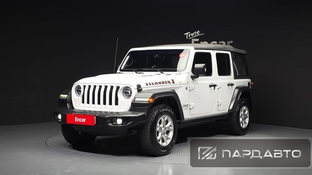 Jeep Wrangler (JL)