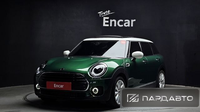 Mini Cooper Clubman