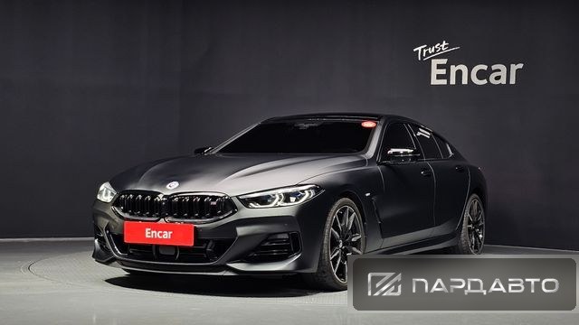 BMW 8 Series (G15)