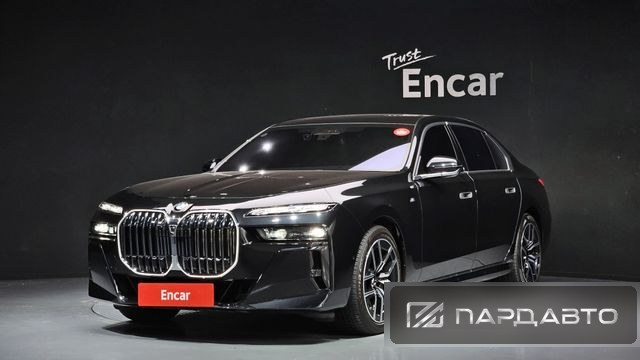 BMW 7 Series (G70)