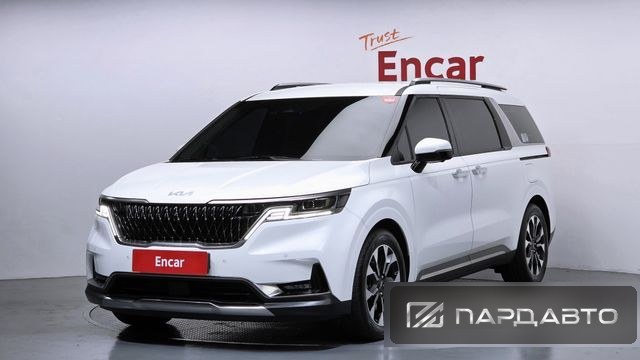 Kia Carnival (KA4)
