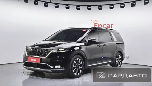 Kia Carnival (KA4)