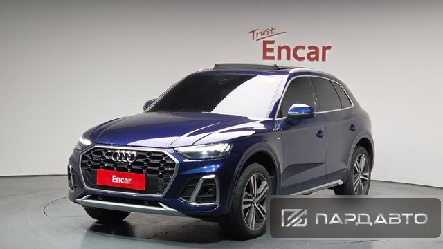 Audi Q5 (FY)