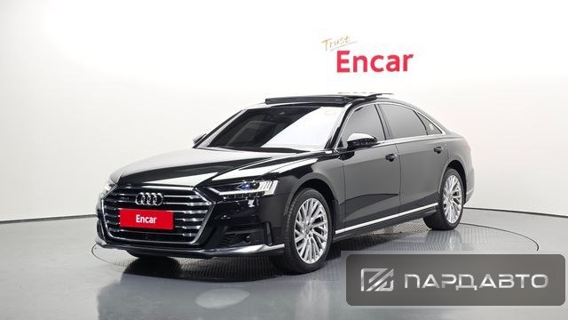Audi A8 (D5)
