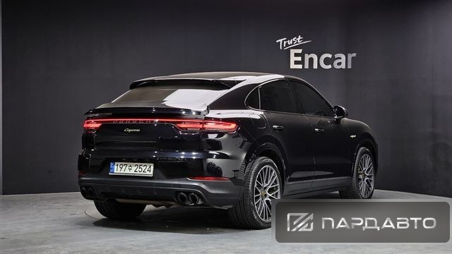 Porsche Cayenne (PO536)