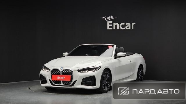 BMW 4 Series (G22)