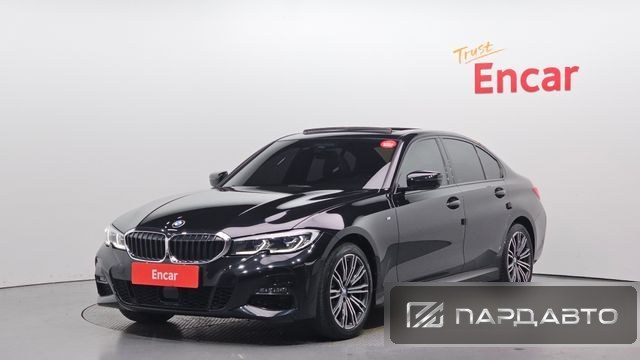 BMW 3 Series (G20)