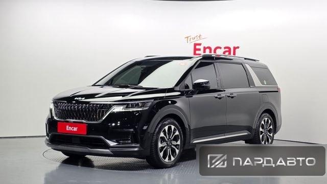 Kia Carnival (KA4)