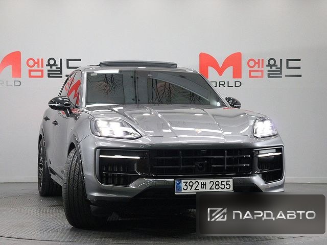 Porsche Cayenne (PO536)