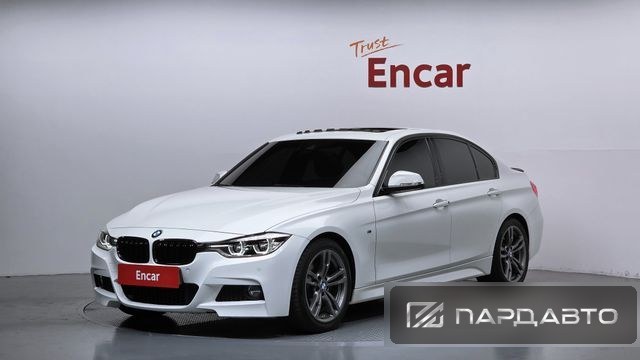 BMW 3 Series (F30)