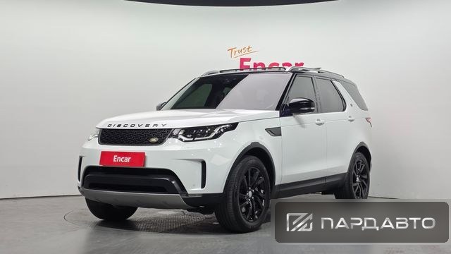 Land Rover Discovery 5