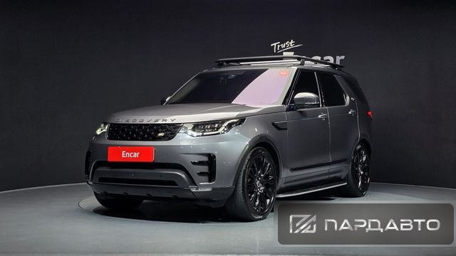 Land Rover Discovery 5