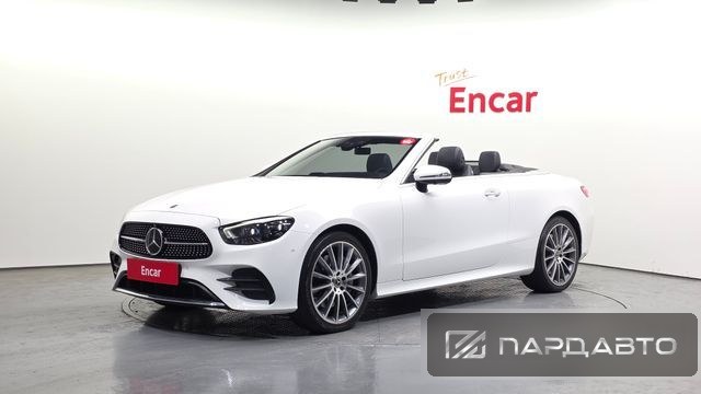Mercedes-Benz E-Class (W213)