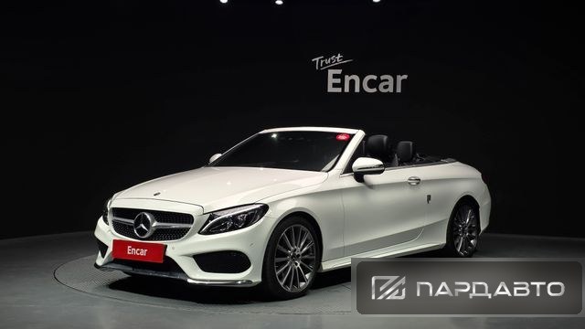Mercedes-Benz C-Class (W205)