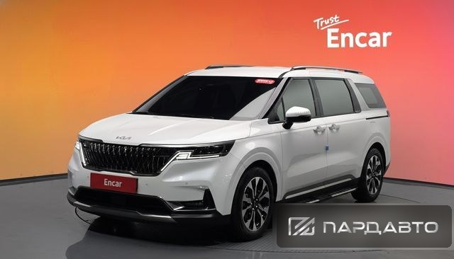 Kia Carnival (KA4)