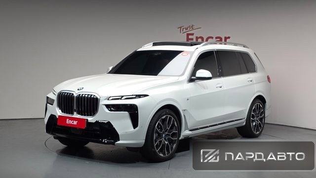 BMW X7 (G07)