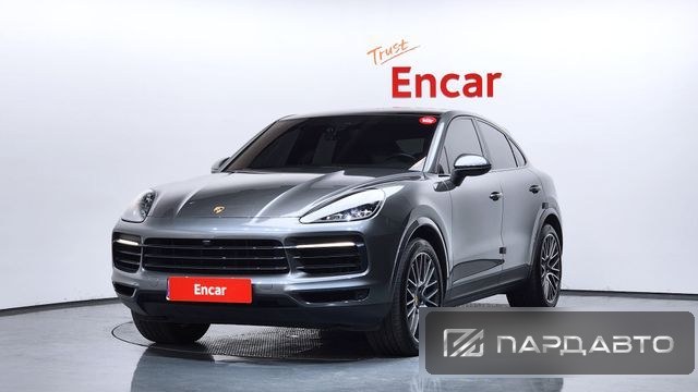 Porsche Cayenne (PO536)