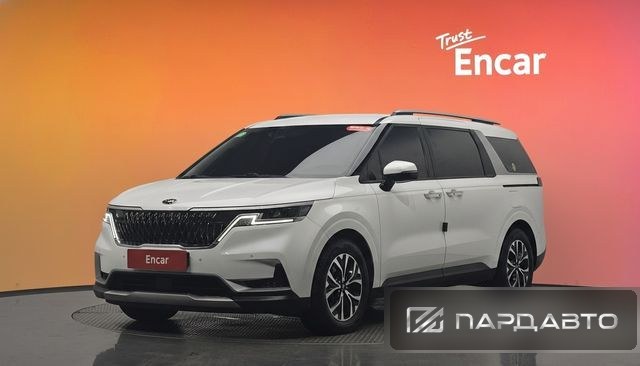 Kia Carnival (KA4)