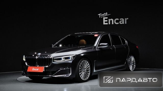 BMW 7 Series (G11)