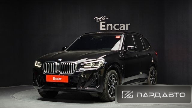 BMW X3 (G01)
