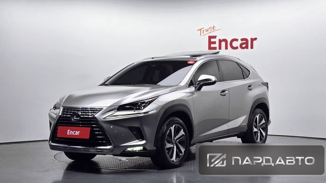 Lexus NX300h