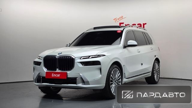BMW X7 (G07)