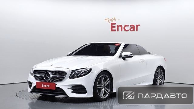Mercedes-Benz E-Class (W213)