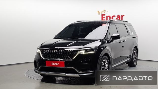Kia Carnival (KA4)