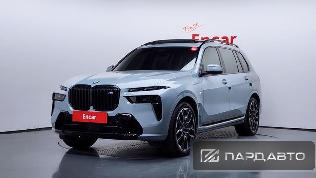 BMW X7 (G07)
