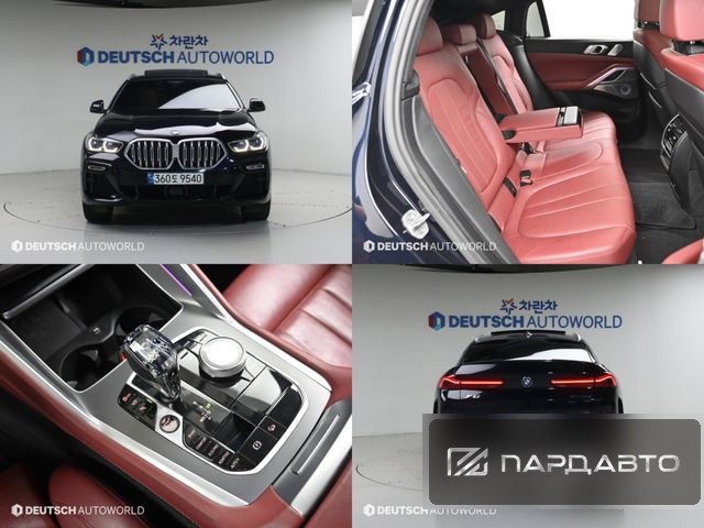 BMW X6 (G06)